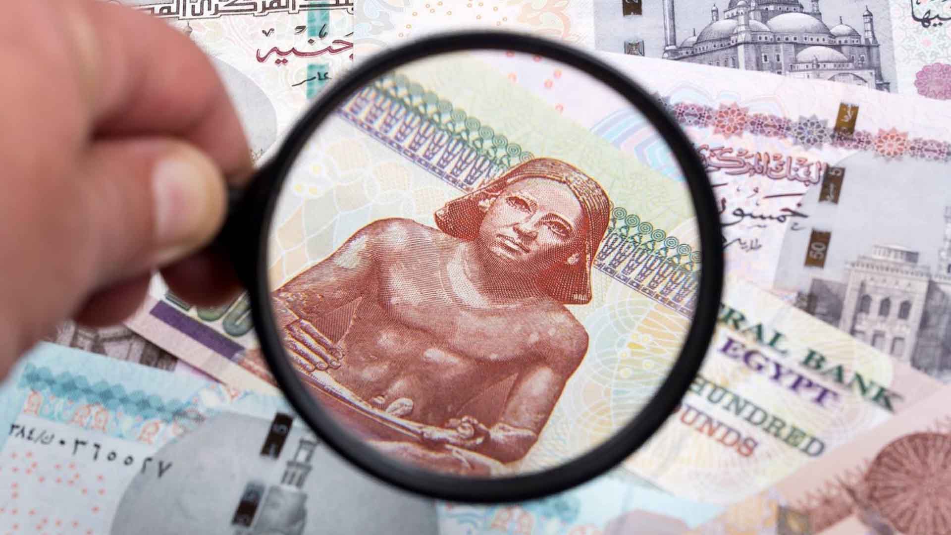 Egypt foreign reserves exceed 50 billion dollars milestone - Kampala Globe